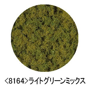 �g�~�b�N�X�b8164 �t�H�[���b�W�i���C�g�O���[���~�b�N�X�j�b�Я�� 8164 ̫�د��/ײĸ�ذ�Я��