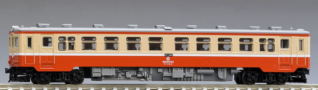 N) 8611 南部縦貫鉄道 キハ10形（キハ104） | トミックス