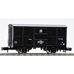 【再生産】(N) 8702 ワム50000（合板改造車）【在庫処分】