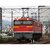 トミックス｜【再生産】(N) 9182 JR EF67-100形電気機関車 (更新車)｜ﾄﾐｯｸｽ 9182 EF67-100ｺｳｼﾝ