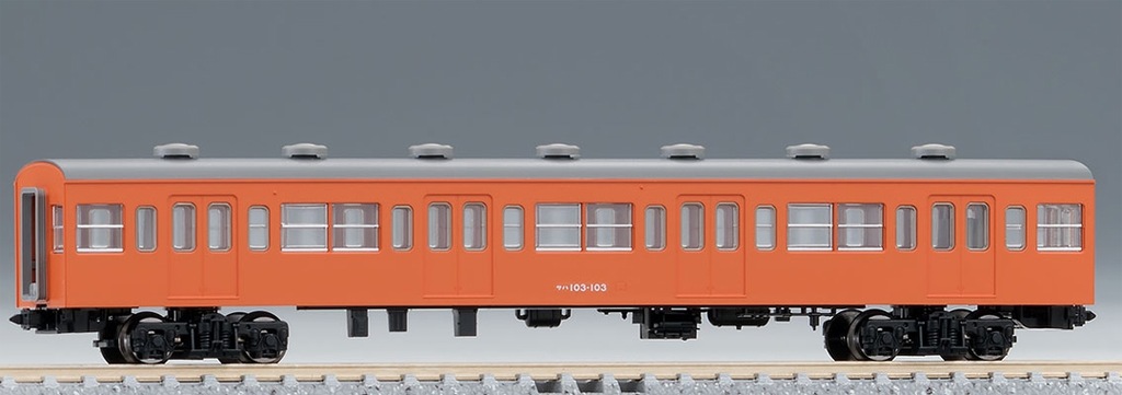 N) 98370 国鉄 103系通勤電車(初期型非冷房車・オレンジ)3両 N) 98370 国鉄 103系通勤電車(初期型非冷房車・オレンジ)3両