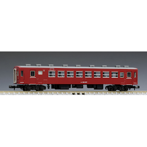 (N) 9533 オハフ50形