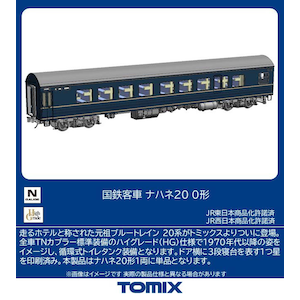 �g�~�b�N�X�b(N) 9546 ���S�q�� �i�n�l20 0�`(1��)�b�Я�� 9546 ���20 0 1R