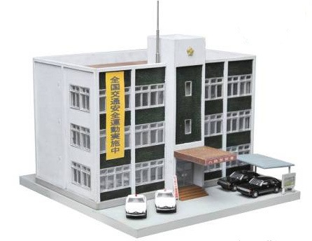 N) 233893 ザ・カーコレクション 基本セットJ1 | トミーテック