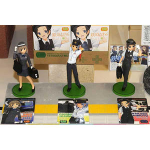 鉄道むすめplus 02 6個入 Joshin Webショップ 通販 トミーテック テツドウムスメplus02 鉄道むすめplus 02 6個入 Joshin Webショップ 通販 トミーテック テツドウムスメplus02