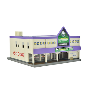 (N) 建コレ153-2　スポーツジム【在庫処分】