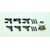 �g�~�[�e�b�N�b1/12 ���g���A�[�����[ P226�^�C�v��P228�^�C�v�yLA007�z�bTT 258414 LA007 P226&P228����