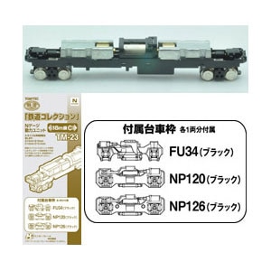 �g�~�[�e�b�N�b�y�Đ��Y�z(N) �S�R������18m���pC TM-23�bTM-23 �޳�ָ 18MC