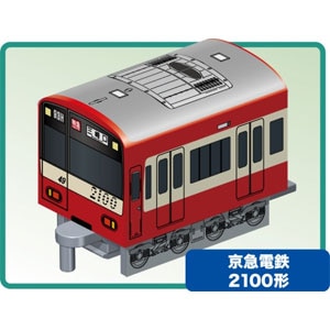はこてつ 京浜急行2100形 Joshin Webショップ 通販 トミーテック ハコテツ ケイキュウ2100ガダ はこてつ 京浜急行2100形 Joshin Webショップ 通販 トミーテック ハコテツ ケイキュウ2100ガダ