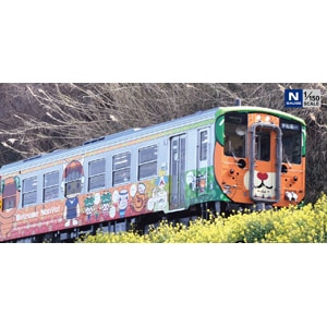 N) 鉄道コレクション JRキハ54 0番代「おさんぽなんよ