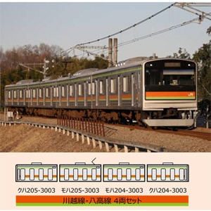 N) 鉄道コレクション JR 205系3000番代 川越線・八高線 4両セット 