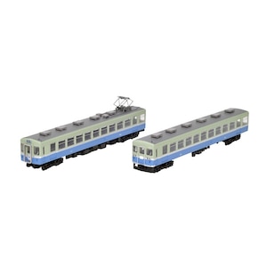(N) 鉄道コレクション 伊豆急行100系 低運転台＋高運転台 2両セット