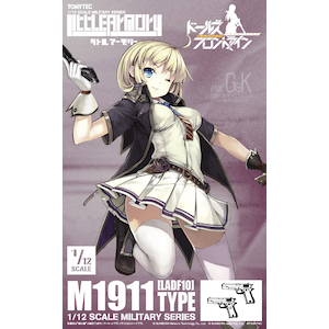 1 12 ドールズフロントライン M1911タイプ Ladf10 Joshin Webショップ 通販 トミーテック Tt Ladf10 ドールズフロントラインm1911タイプ 1 12 ドールズフロントライン M1911タイプ Ladf10 Joshin Webショップ 通販 トミーテック Tt Ladf10 ドールズフロントラインm1911タイプ