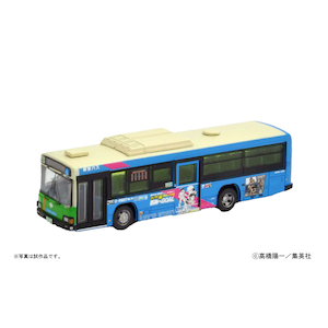 N) ザ・バスコレクション 東京都交通局 『キャプテン翼 