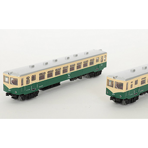 (N) 鉄道コレクション 紀州鉄道キハ600 晩年仕様 2両セット