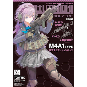 1 12 リトルアーモリー M4a1朝戸未世ミッションパック Ls05 Joshin Webショップ 通販 トミーテック Tt 3196 Ls05 M4a1 アサトミヨ ミッションパック