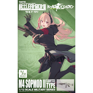 1/12 リトルアーモリー アニメ：ドールズフロントライン M4 SOPMOD IIタイプ【LADF23】