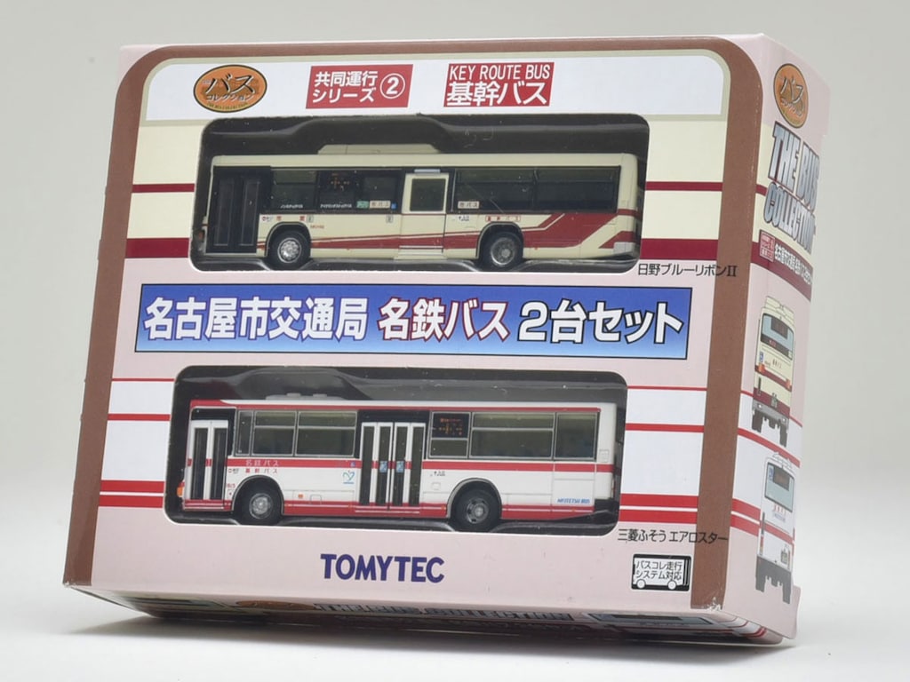 バスコレ 名鉄バススペシャル シークレット エアロスター基幹バス 1713号車 名鉄バス スペシャル シークレット 基幹バス バスコレ 4台セット