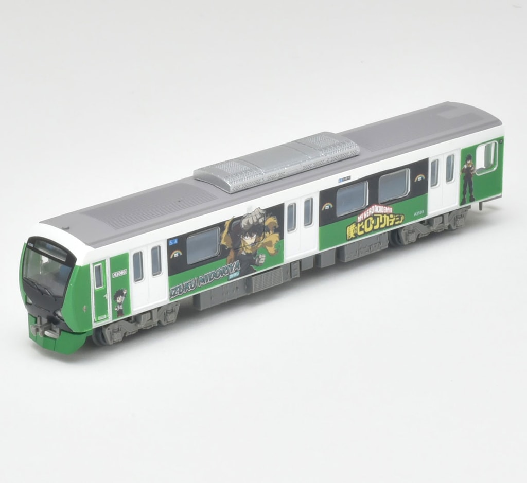 TOMYTEC IZUKU MIDORIYA 静岡鉄道4セット 静岡鉄道A3000形 僕のヒーローアカデミア 緑谷出久 2両セット