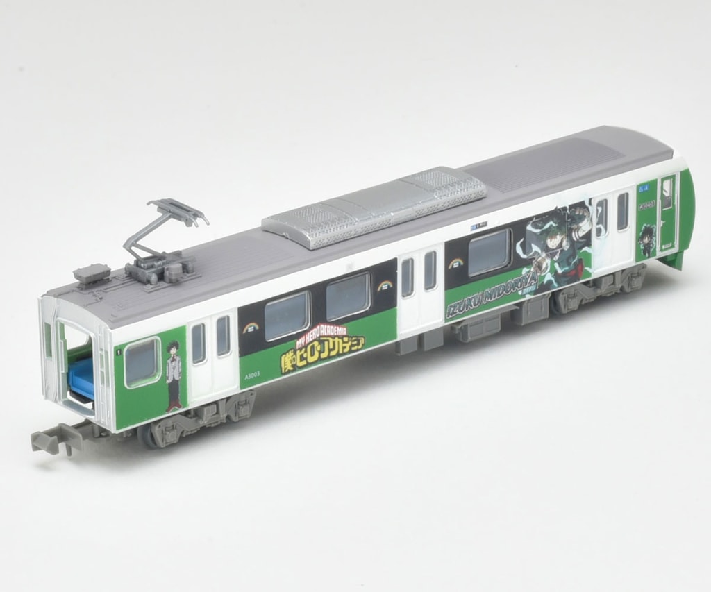 N) 鉄道コレクション 静岡鉄道A3000形 僕のヒーローアカデミア