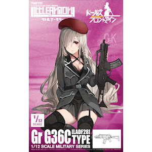 1/12 リトルアーモリー ドールズフロントライン Gr G36C タイプ【LADF28】