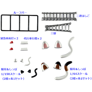 �g�~�[�e�b�N�b(N) ��i����132 �J�[�R���N�V�����ϐg�Z�b�gA�b�ޮ������132 ���� �ݼݾ��A