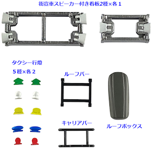 �g�~�[�e�b�N�b(N) ��i����133 �J�[�R���N�V�����ϐg�Z�b�gB�b�ޮ������133 ���� �ݼݾ��B