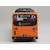 �g�~�[�e�b�N�b(HO) �S���o�X�R��80 Osaka Metro ���܂��ƃ��C�i�[BRT�yJH047�z�bTT �޽��80 JH047 �ϻ��ײŰ BRT