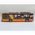 �g�~�[�e�b�N�b(HO) �S���o�X�R��80 Osaka Metro ���܂��ƃ��C�i�[BRT�yJH047�z�bTT �޽��80 JH047 �ϻ��ײŰ BRT