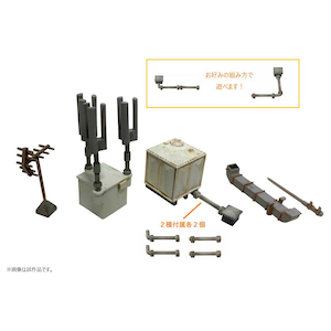 �g�~�[�e�b�N�b(N) ��i����138 ���㏬���@�o�N�h���^�C�vD�bTT ���138 ���ޮ���� ����Ŀ�����D