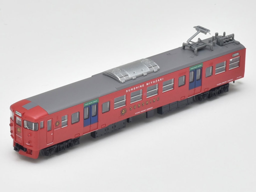 【予約販売】本 N) 鉄道コレクション JR713系 サンシャイン宮崎 2両セットA コレクション