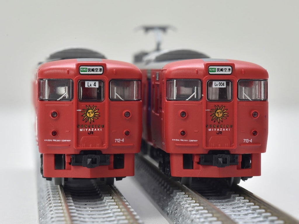 N) 鉄道コレクション JR713系 サンシャイン宮崎 2両セットA
