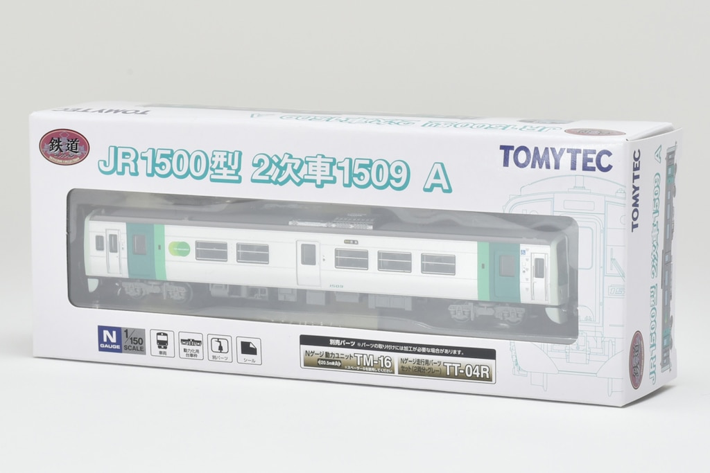 N) 鉄道コレクション JR1500型2次車1509 A | トミーテック | TT