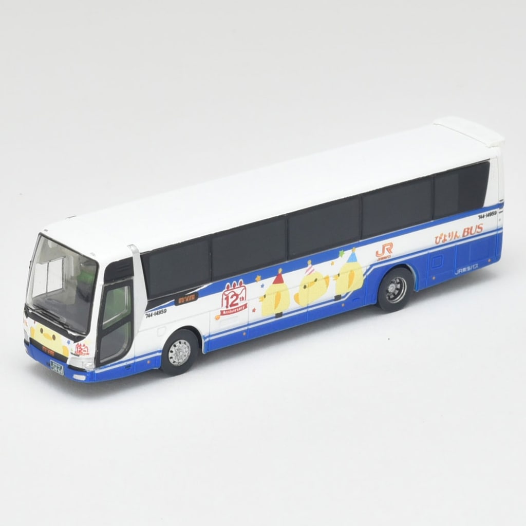 【超お買い得】⭐︎鉄道（バス）グッズ4点セット⭐︎ 超お買い得】⭐︎鉄道（バス）グッズ4点セット⭐︎ コレクション
