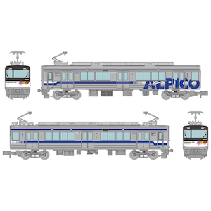 (N) 鉄道コレクション アルピコ交通上高地線20100形 2両セット