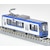 トミーテック｜(N) 鉄道コレクション 東京都交通局8900形（ブルー）｜ﾃﾂｺﾚ ﾄｳｷｮｳﾄｺｳﾂｳｷｮｸ8900ｶﾞﾀ ﾌﾞﾙｰ
