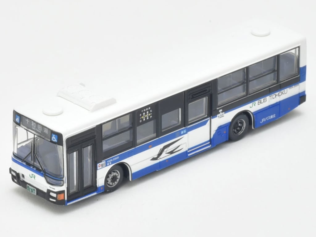 4543736331001A.jpg