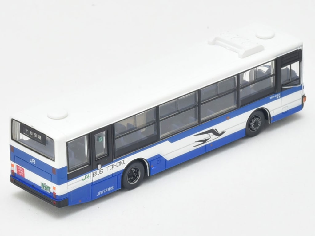 N) 全国バスコレクション(JB027-2)ジェイアールバス東北