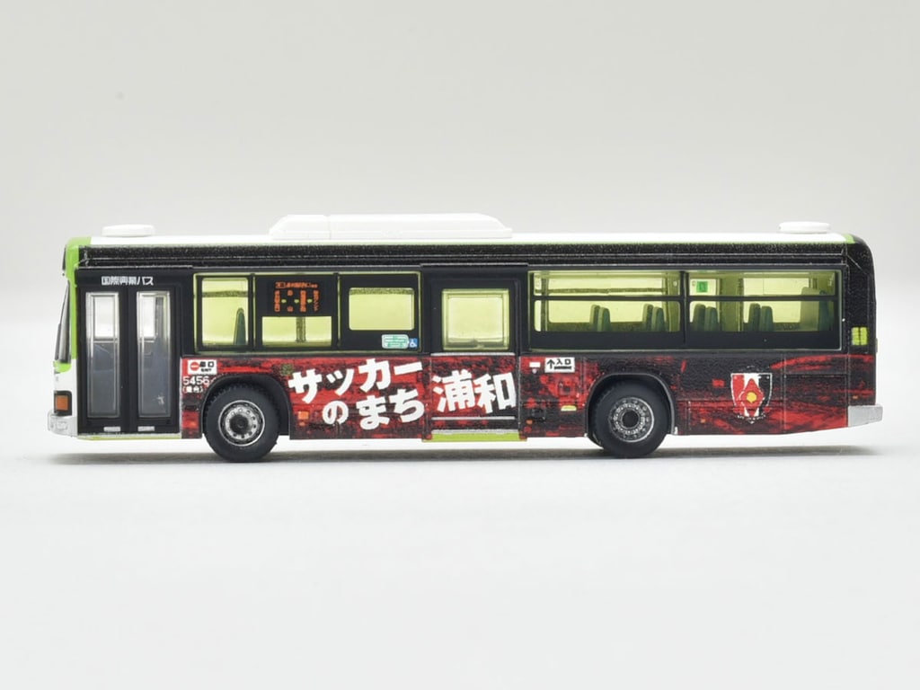 国際興業バス　JH002 全国バスコレ1/80 バスコレクション Amazon | トミーテック ジオコレ 全国バスコレクション80 JH002