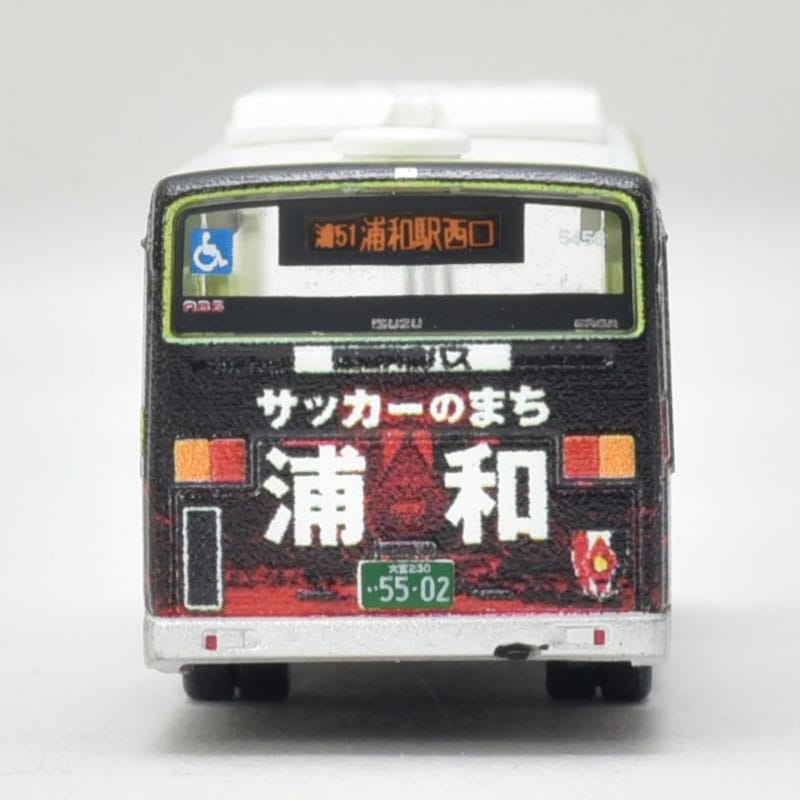国際興業バス マスターズコレクション Amazon.co.jp: 京商 マスターズコレクション 1/80 国際興業バス