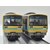 トミーテック｜(N) 鉄道コレクション 伊豆箱根鉄道7000系（7502編成）幻日のヨハネ -SUNSHINE in the MIRROR-「YOHANE TRAIN」ラッピング電車3両セット｜ﾃﾂｺﾚ ｲｽﾞﾊｺﾈ7000 7502 ﾖﾊﾈﾄﾚｲﾝ 3R