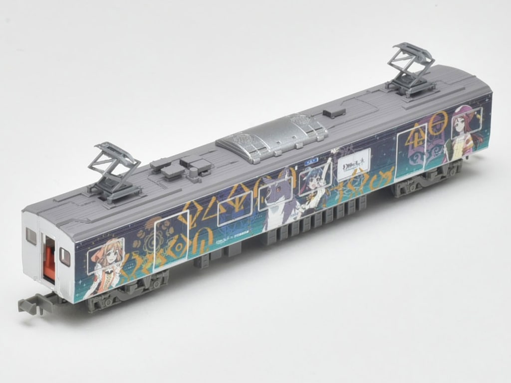 ヨハネ　アニコレ7箱 N) 鉄道コレクション 伊豆箱根鉄道7000系（7502編成）幻日の