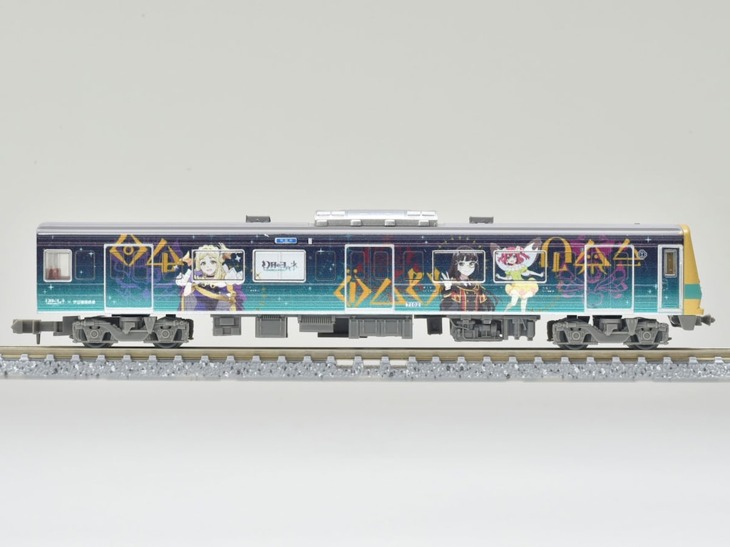 ヨハネ　アニコレ7箱 N) 鉄道コレクション 伊豆箱根鉄道7000系（7502編成）幻日の