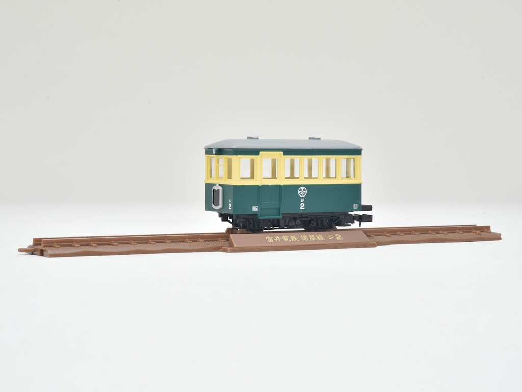 HOナロー) 鉄道コレクション ナローゲージ80 猫屋線 ジ10新塗装