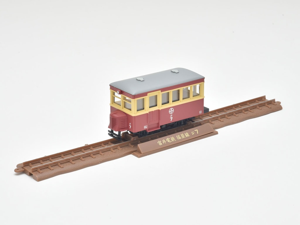 HOナロー) 鉄道コレクション ナローゲージ80 猫屋線 ジ7旧塗装