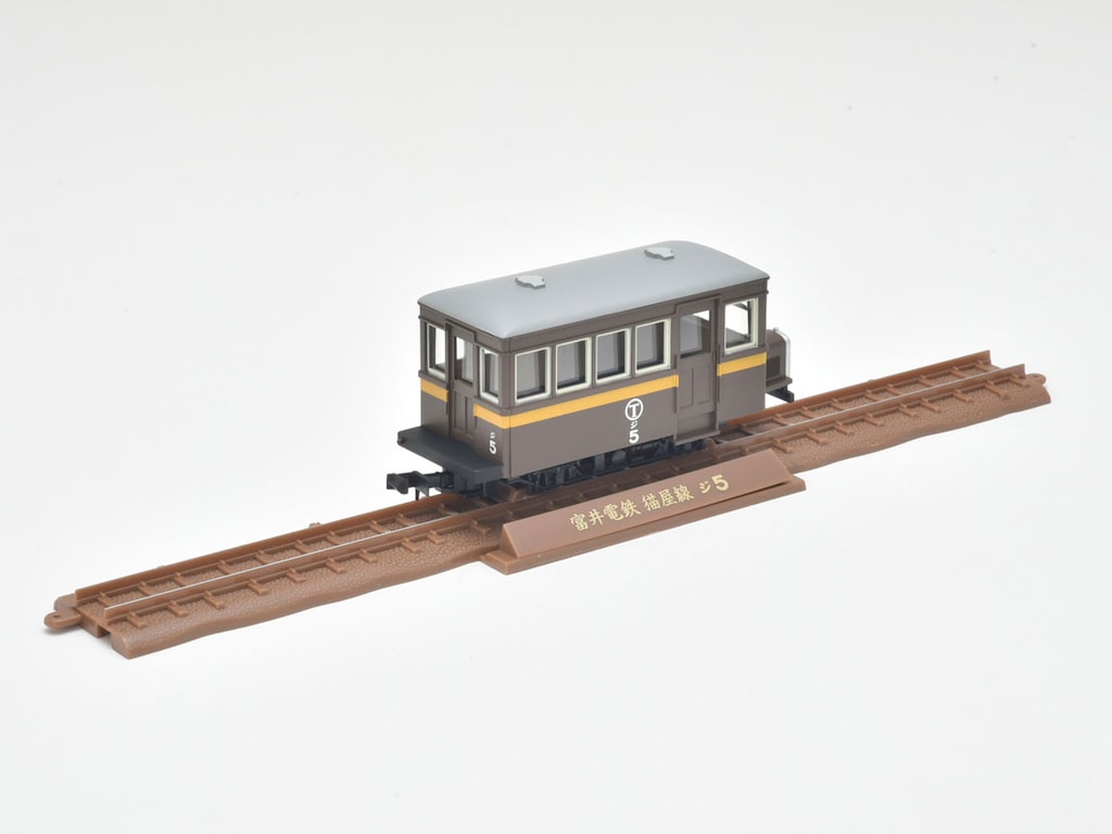 HOナロー) 鉄道コレクション ナローゲージ80 猫屋線 ジ7旧塗装