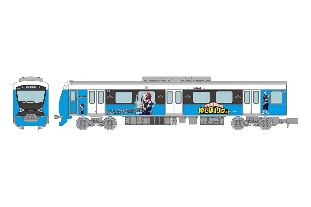マイクロエース A2274 485系お座敷電車「華」高崎車両センター 6