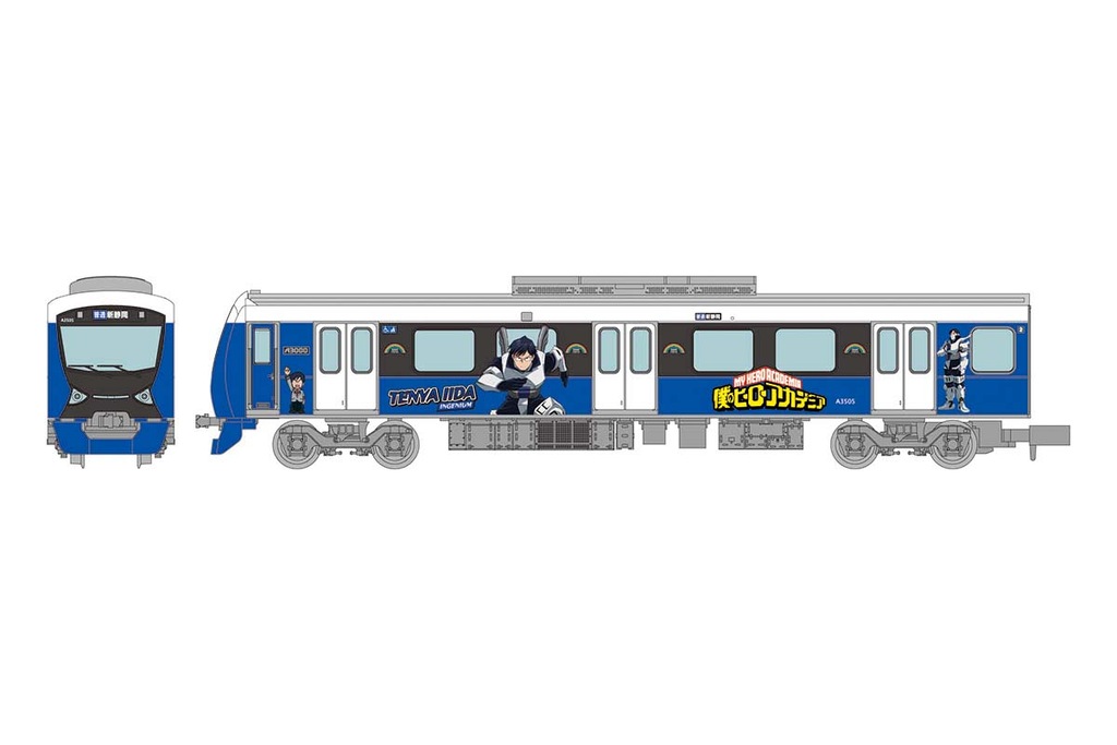 JR東日本 模型ディスプレイセット JR東日本 模型ディスプレイセット