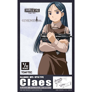 �g�~�[�e�b�N�b1/12 ���g���A�[�����[ �K���X�����K�[�E�K�[�� �N���G�X MP5�EVP70�^�C�v�yLA-GG03�z�bTT 335948 LA-GG03 ��ݽ� �״� MP5/VP70