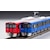 �g�~�[�e�b�N�b(N) �S���R���N�V���� JR EV-E801�n�i�j�����j2���Z�b�g�b�º� JREV-E801 ��޾� 2R